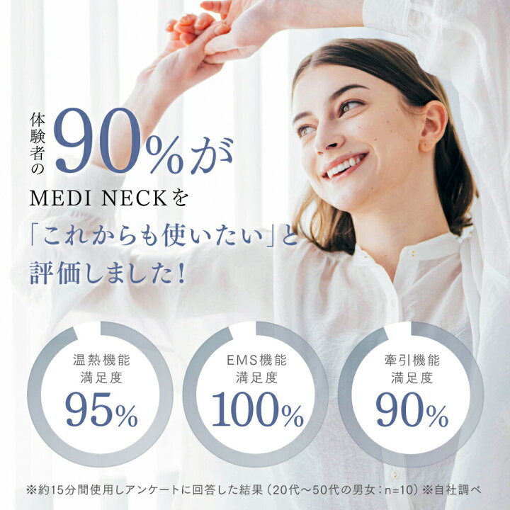 楽天市場】【マラソン限定 2,000円OFFクーポン＋P10倍！】【 温熱 