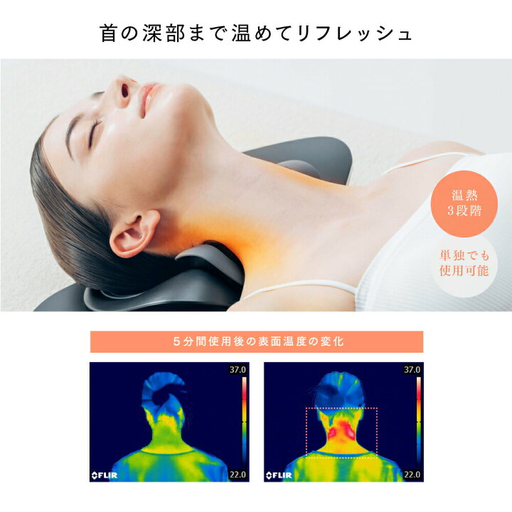 楽天市場】【マラソン限定 2,000円OFFクーポン＋P10倍！】【 温熱 