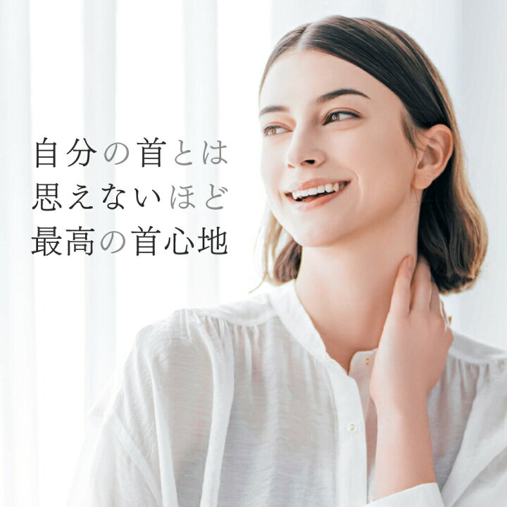 楽天市場】【マラソン限定 2,000円OFFクーポン＋P10倍！】【 温熱 