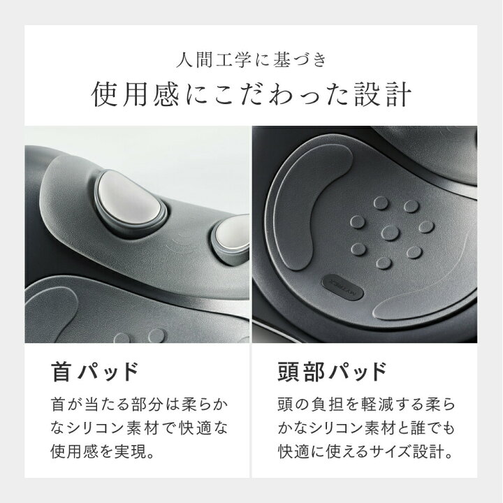 楽天市場】【マラソン限定 2,000円OFFクーポン＋P10倍！】【 温熱 