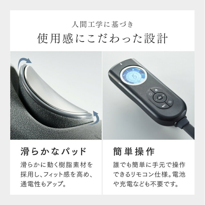 楽天市場】【マラソン限定 2,000円OFFクーポン＋P10倍！】【 温熱 