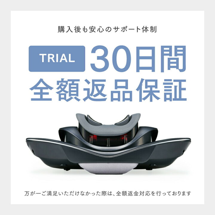 楽天市場】【マラソン限定 2,000円OFFクーポン＋P10倍！】【 温熱 