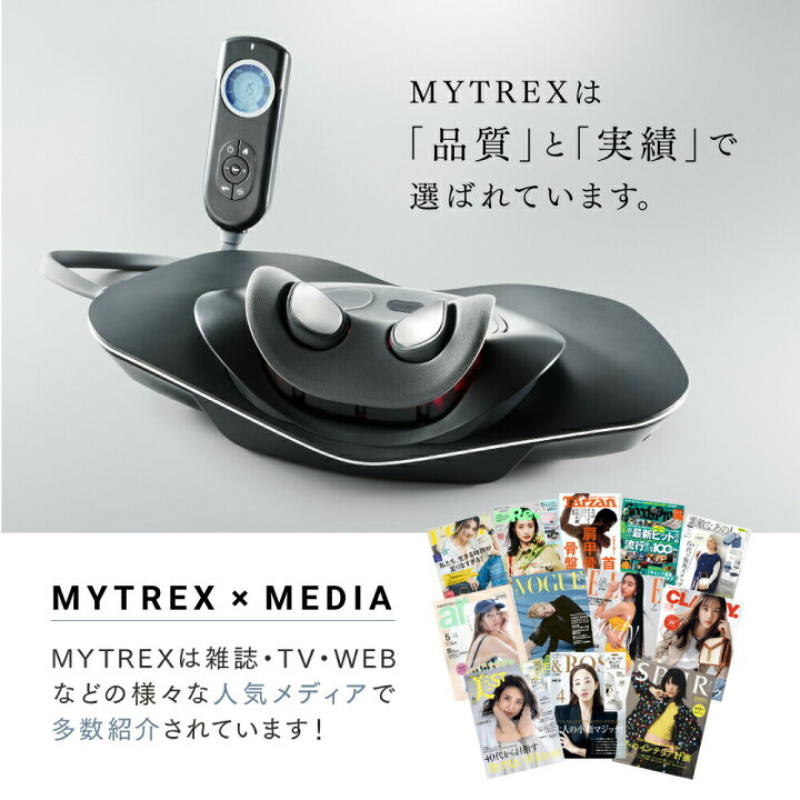 楽天市場】【4日20時～先着500名限定 15%OFFクーポン！】【 温熱 × EMS  