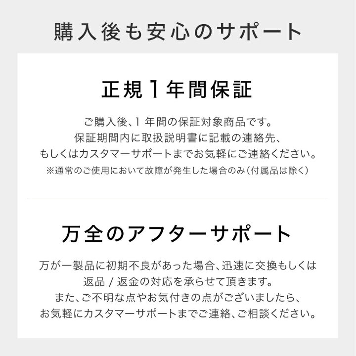 楽天市場】【マラソン限定 2,000円OFFクーポン＋P10倍！】【 温熱 