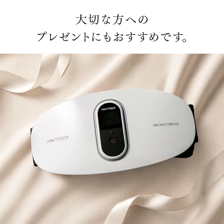 楽天市場】EMS ヒートストレッチ 腰 トレーニング サポーター 腰ベルト 