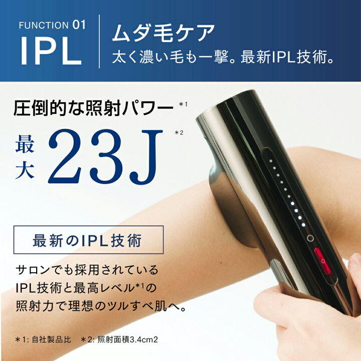 楽天市場】＼公式｜7/4 20時～先着100名 50%OFFクーポンで46,400円 