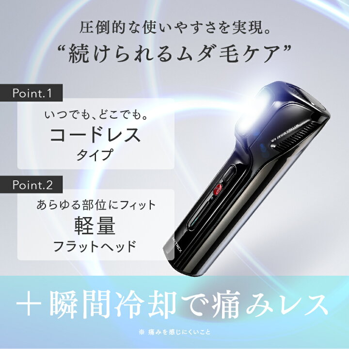 楽天市場】【11日10時迄35%OFF 49,500⇒32,175円+P2倍！】コードレス  
