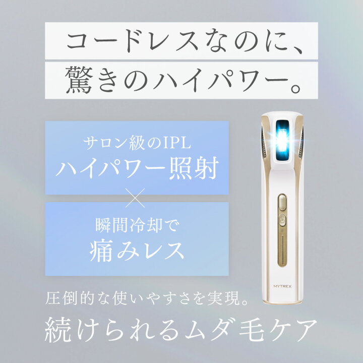 楽天市場】【公式｜期間限定 30%OFFクーポン！30日間返品保証 
