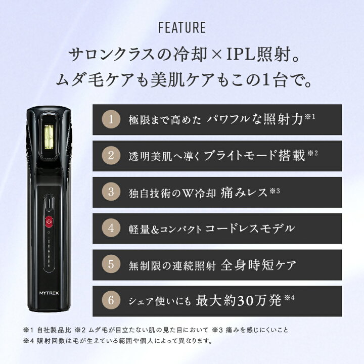 楽天市場】【4日20時～先着50名限定 40%OFFクーポン！】コードレス  