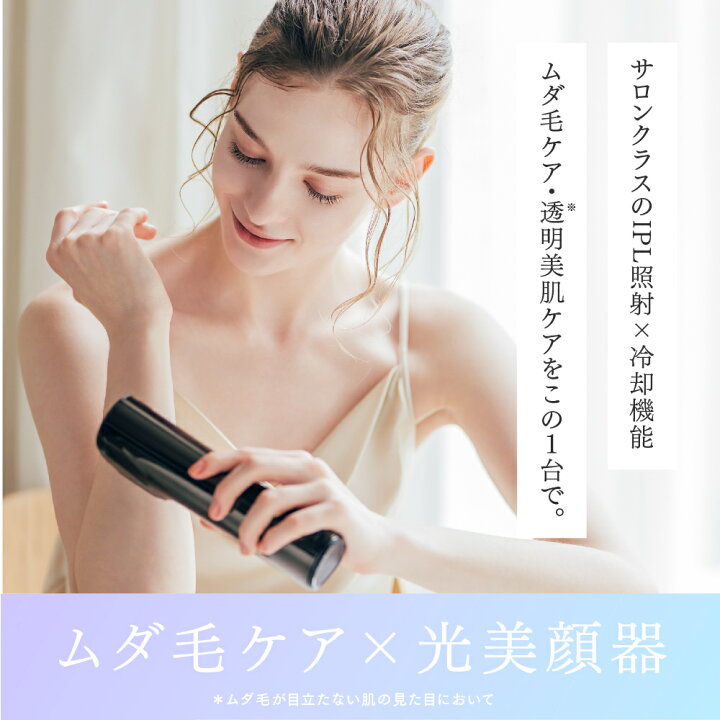 楽天市場】【11日10時迄35%OFF 49,500⇒32,175円+P2倍！】コードレス  