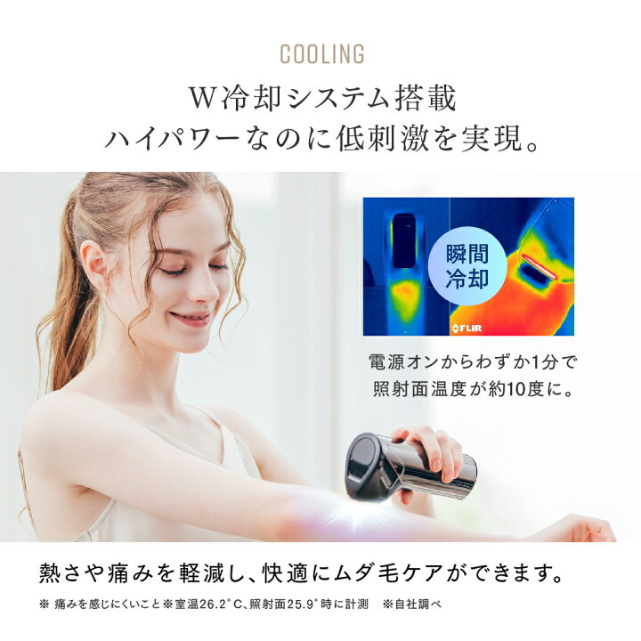 楽天市場】【5％OFFクーポン配布中！】【MYTREX公式｜90日間返品保証 