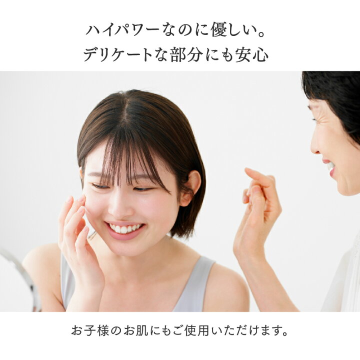 楽天市場】【期間限定20％OFF クーポン利用で39,600円！】コードレス 