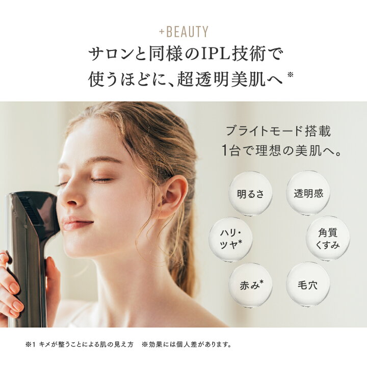 楽天市場】【11日10時迄35%OFF 49,500⇒32,175円+P2倍！】コードレス  