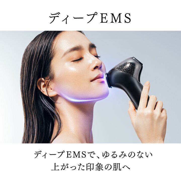 楽天市場】【公式｜母の日早割！クーポンで63,888円&P10倍】美顔器 