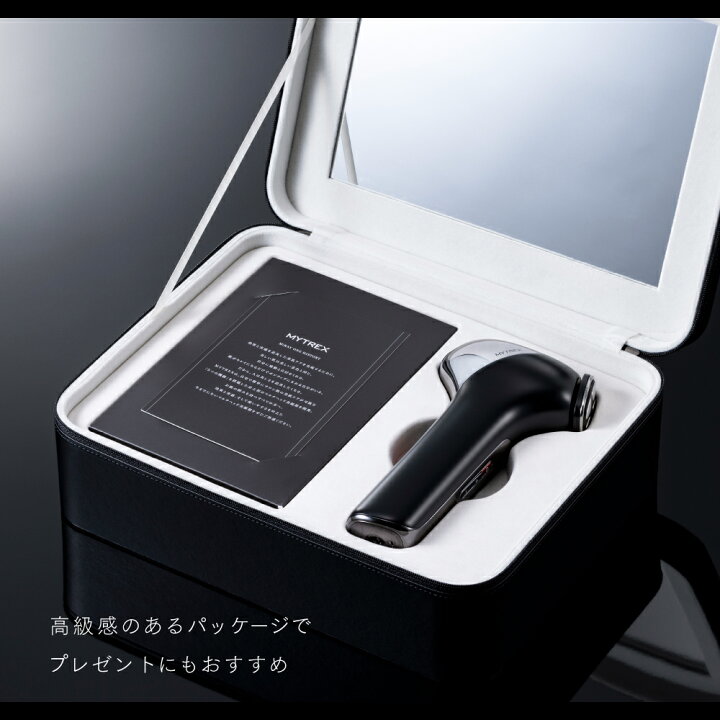 楽天市場】【公式｜母の日早割！クーポンで63,888円&P10倍】美顔器 