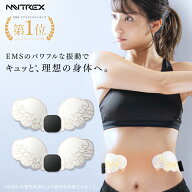 貼るだけエクササイズ【MYTREX公式】楽天1位! エンジェル お腹引き締め 貼る EMS 腹筋ベルト エクササイ…