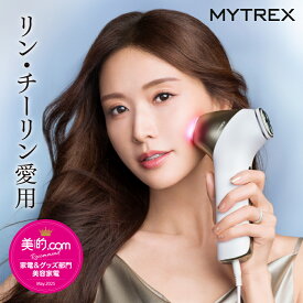【マラソン限定 10％OFFクーポン+P5倍】【リン・チーリン愛用】美顔器 リフトアップ MYTREX MiRAY ONE ホワイトフォト ハリフォト EMS イオン導入導出 マルチヘッド エイジングケア 美白 口元 オールインワン美容 トータルリフト ほうれい線 たるみ ハリ 毛穴 表情筋エステ