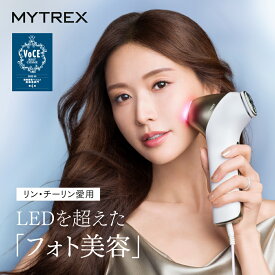 【公式｜SS先着500名 15%OFFクーポン+P10倍！】リン・チーリン愛用 美顔器 リフトアップ MYTREX MiRAY ONE ホワイトフォト ハリフォト EMS イオン導入導出 マルチヘッド エイジングケア 美白 口元 オールインワン美容 トータルリフト ほうれい線 たるみ 毛穴 表情筋エステ
