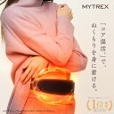 コア温活 温熱ベルト【MYTREX公式★シリーズ200万台突破】CORE WARMER USB 充電式 速暖 温活 温めグッズ 充電式カイロ…