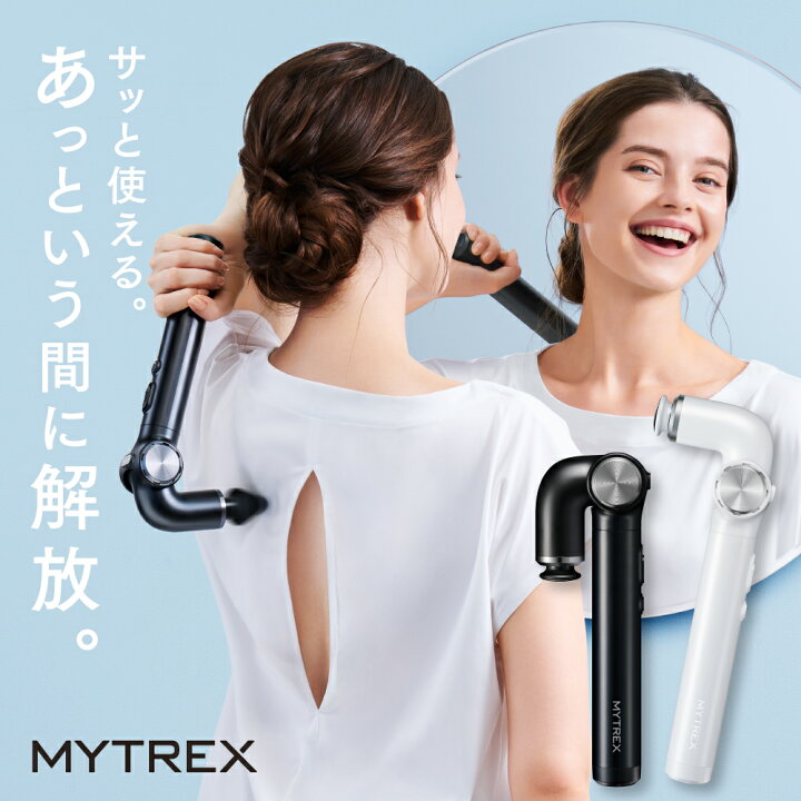 楽天市場】【公式｜マラソン限定 5%OFFクーポン＋10%POINTバック 