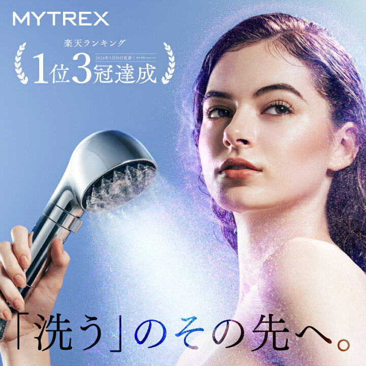 楽天市場】【公式｜期間限定 5％OFFクーポン＋P5倍！最大5年間延長保証 
