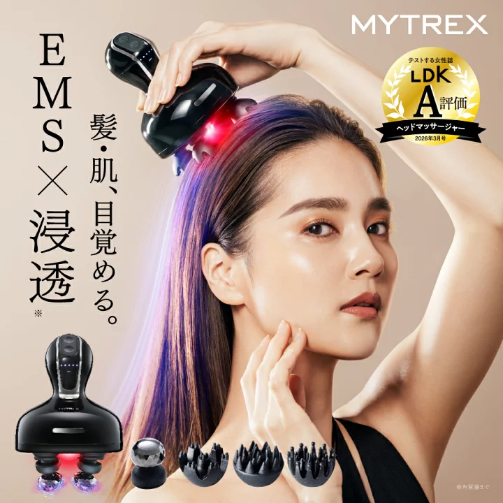 楽天市場】【公式｜MYTREXの日 10%OFFクーポン＋P10倍！】【30日間全額 