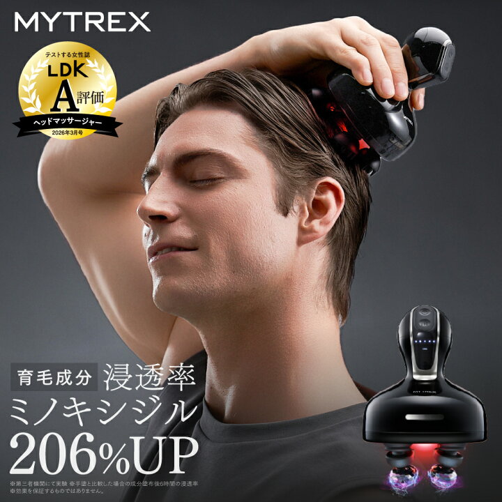 楽天市場】【公式｜6/30限定 10%OFFクーポン＋ポイント5倍！】浸透 
