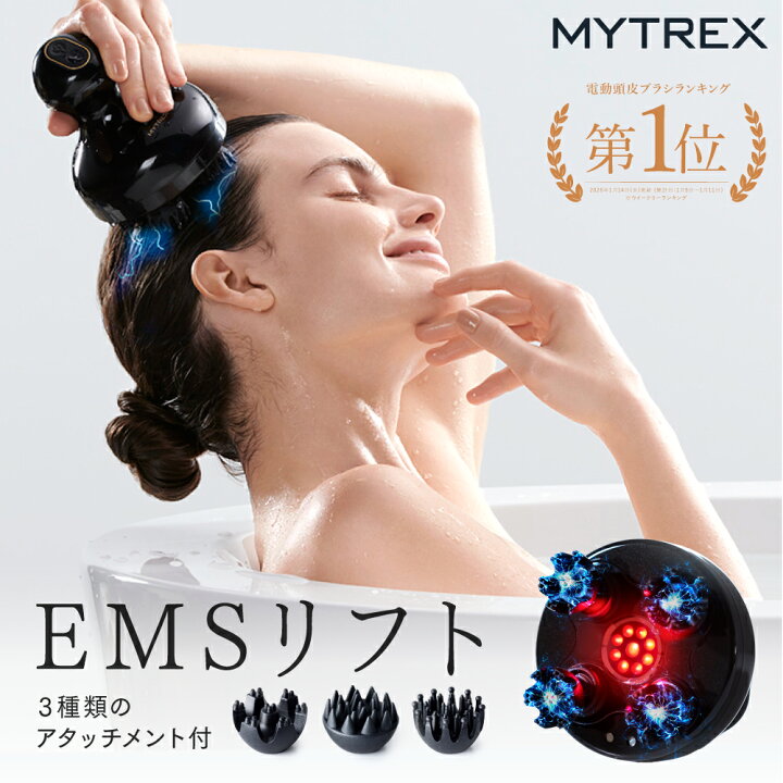 楽天市場】【楽天モバイル最強感謝祭 10％OFFクーポン＋P5倍！】最高峰 
