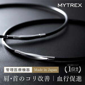 MYTREX Medi Loop }CgbNX fB[v STCY / MTCY / LTCY   RP si lIW Mtg v[g ClbNX Ë@F