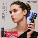 【27日10時迄 15%OFFクーポン+P5倍】EMS 美顔器 リフトアップ MYTREX PROVE 電気ブラシ EMSブラシ フェイスリフト 目元 口元 トータルリフト エイジングケア 美容家電 美容器 ほうれい線 たるみ ハリ 毛穴 頭筋 表情筋 首 デコルテ スパ 防水 エステ