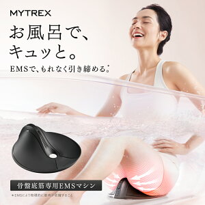 uUEʃevŏЉIՒ g[jO}V MYTREX AQUA QUTTOyzANALbg EMS  pA  AR qbvAbv  C K \   ؃g   