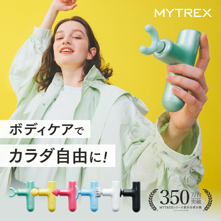 楽天市場】【公式｜マラソン期間 5%OFFクーポン＋P5倍！】【#ライバケ 