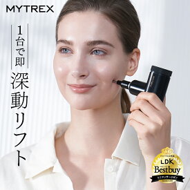 【Black Friday～ 10％OFFクーポン＋P10倍！】フェイスポイント ポスポス 美顔器 MYTREX REBIVE LIFT POINTER マッサージガン リフトアップ もたつき エイジングケア ほうれい線 ハリ 頭皮 デコルテ フェイス ハンディガン ポインター 筋膜リリース