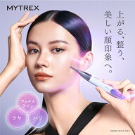 【公式｜期間限定 P10倍 】フェイスポイント ポスポス 美顔器 ペン型美顔器 MYTREX SHAPE POINTER たるみ…