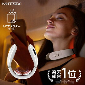 楽天市場 リラックス グッズ プレゼントの通販