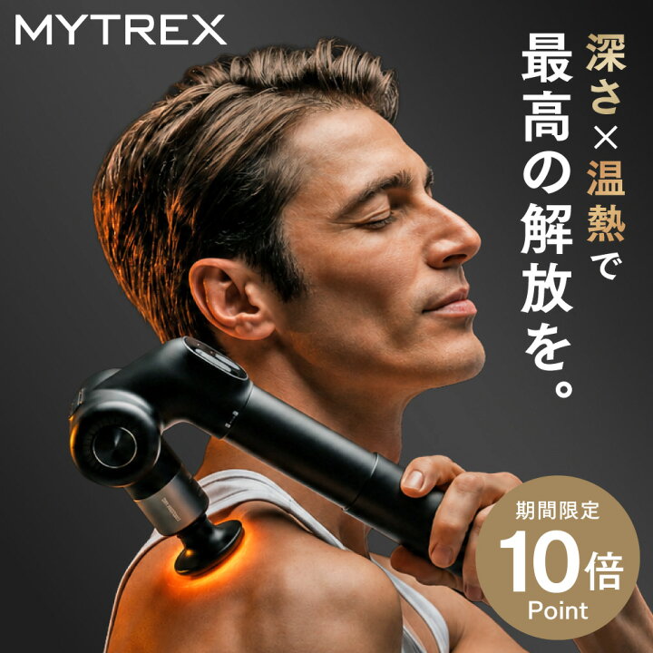 楽天市場】【公式｜マラソン期間 2,000円OFFクーポン＋10%Pバック 