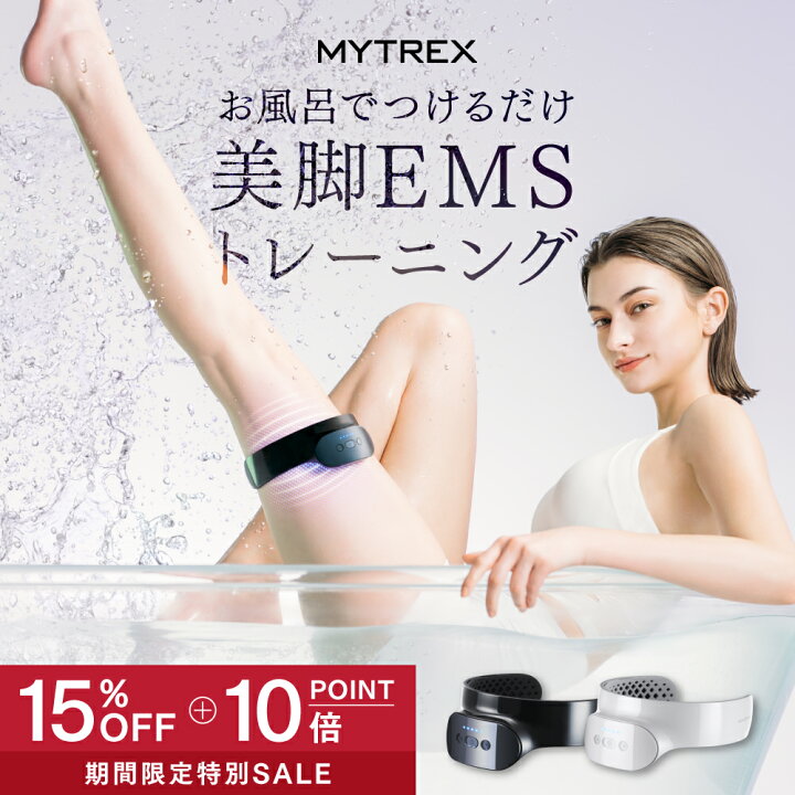 楽天市場】【真夏のキャンペーン 15％OFF＋ポイント10倍！】つけるだけ 