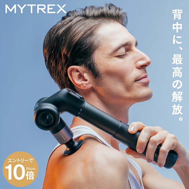 楽天市場】【期間限定￥19,800→￥18,810 エントリーでP10 