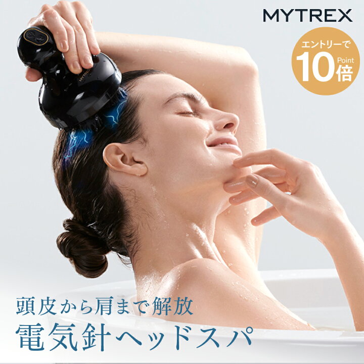楽天市場】【エントリーでP10倍】最高峰※ 電気針ヘッドスパ EMS 赤色 