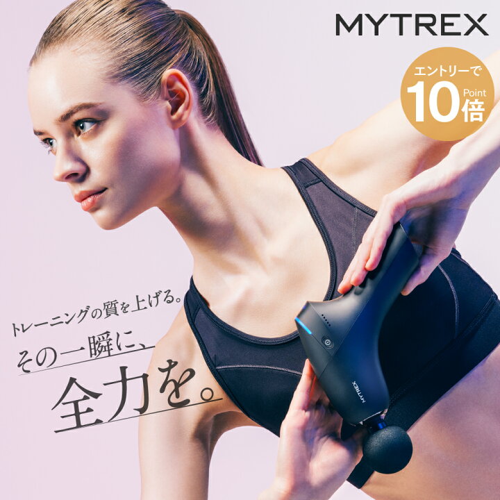 楽天市場】【期間限定5%値引き中! エントリーで最大P10&豪華特典付  