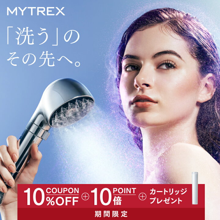 楽天市場】【公式｜マラソン限定 10％OFFクーポン＋P10倍！最大5年保証 