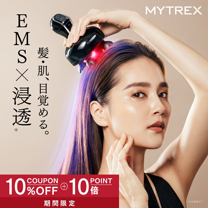 楽天市場】【公式｜7/5迄 10%OFFクーポン＋10%ポイントバック】【30 