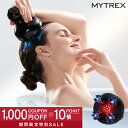 【1/16 9:59迄 1,000円OFFクーポン+P10倍！】最高峰※ EMSヘッドスパ 頭皮 ヘッドマッサージ EMS 赤色LED 機能搭載【…