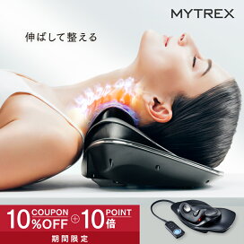 楽天市場】【公式｜7/5迄 10%OFFクーポン＋10%ポイントバック】首 
