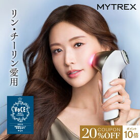 【12/7 23:59迄 20％OFFクーポン＋P10倍！】リン・チーリン愛用 美顔器 リフトアップ MYTREX MiRAY ONE ホワイトフォト ハリフォト EMS イオン導入導出 マルチヘッド エイジングケア 美白 口元 オールインワン美容 トータルリフト ほうれい線 たるみ ハリ 毛穴 表情筋エステ