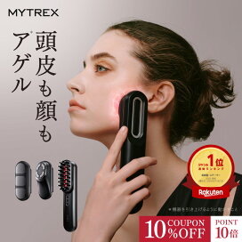 楽天市場】EMS 美顔器 ＼マラソン限定 10％OFFクーポン＋P10倍！最大5 