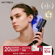【公式｜母の日早割！クーポンで39,600円＋P10倍】 EMS 美顔器 リフトアップ MYTREX PROVE 電気ブラシ EM…