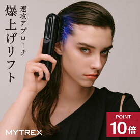 【スーパーSALE限定20％OFFクーポン＋P10倍！30日間返品保証】美顔器 新発売 リフトアップ MYTREX PROVE CORE 電気ブラシ EMSブラシ リフトブラシ フェイスリフト 目元 口元 爆上げリフト エイジングケア 美容家電 美容器 ほうれい線 たるみ ハリ 毛穴 頭筋 首 デコルテ 防水