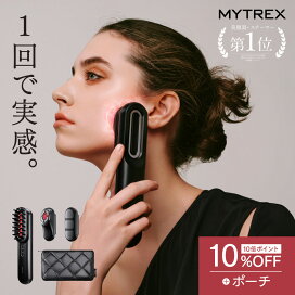 楽天市場】EMS 美顔器 ＼公式｜6/30限定 10％OFFクーポン＋P5倍！最大 