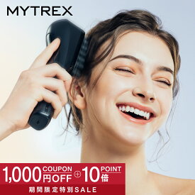 【公式｜マラソン限定 1,000円OFFクーポン+P10倍！】新感覚ヘッドスパ 頭皮 ヘッドマッサージ機 固い頭皮に【公式】MYTREX VIDO ヘッドマッサージャー ビドー フェイス ケア リフト ケア 頭皮ケア ボディケア 電動ブラシ ドライヘッドスパ 横振動 美顔器 美髪